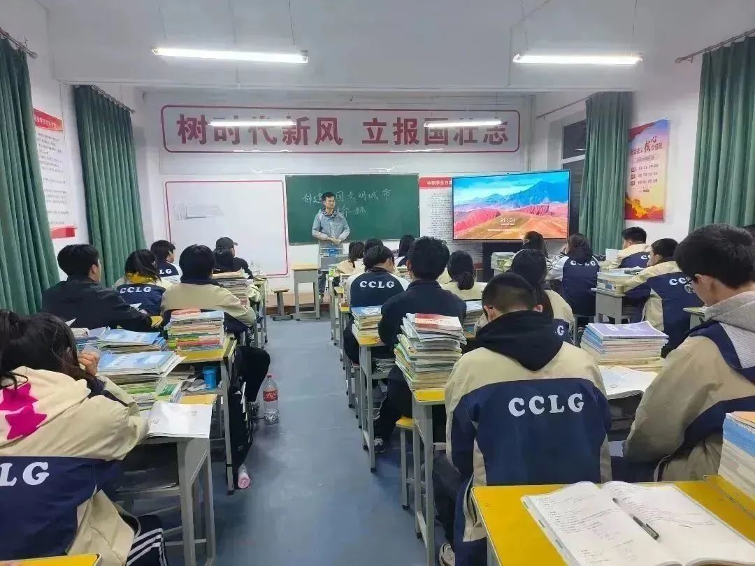 微信圖片_20230331090136.jpg 圖片