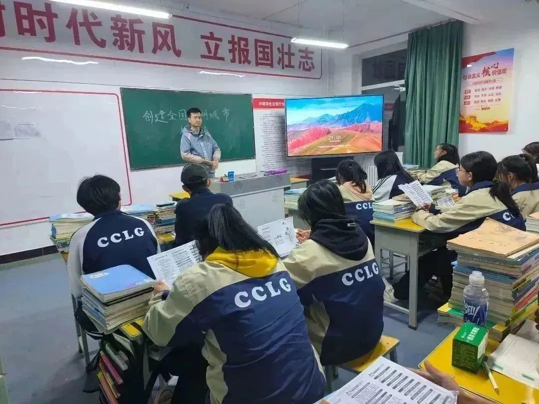 微信圖片_20230331090131.jpg 圖片