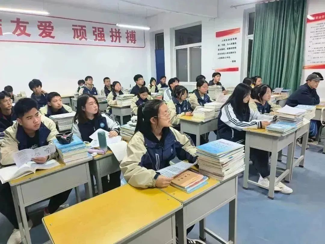 微信圖片_20230331090145.jpg 圖片
