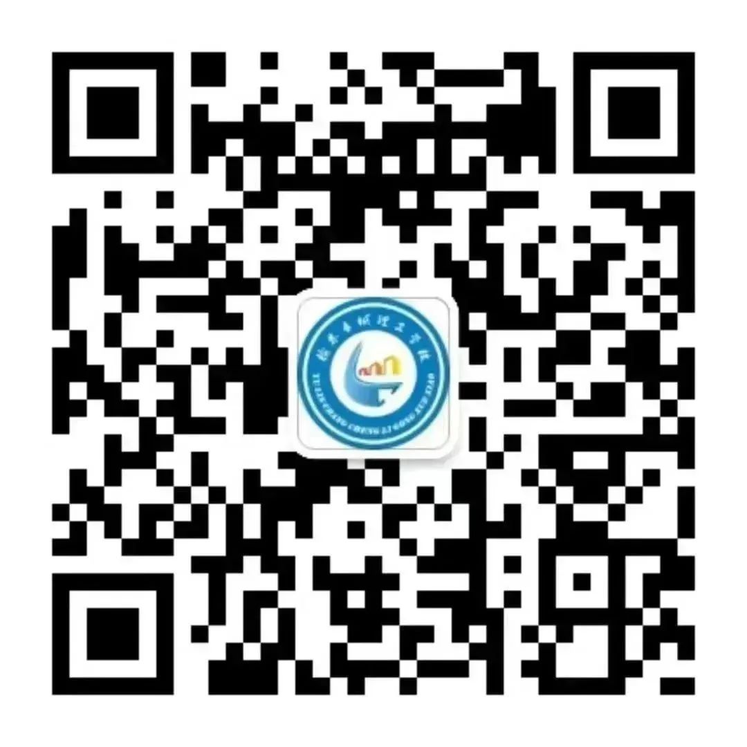 微信圖片_20221024144810.jpg 圖片